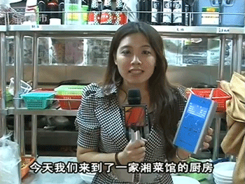 湘菜館廚房PM2.5再調查,烹飪產生